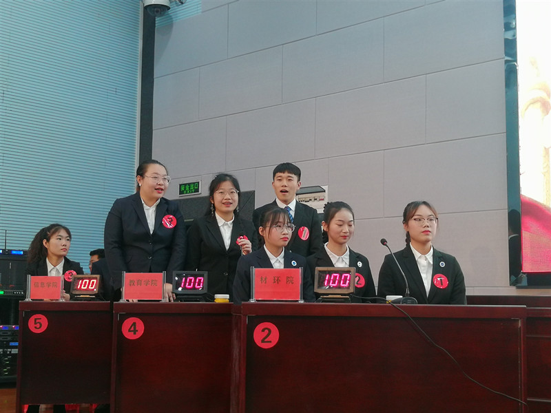 KY官网学生代表对参加学校决赛
