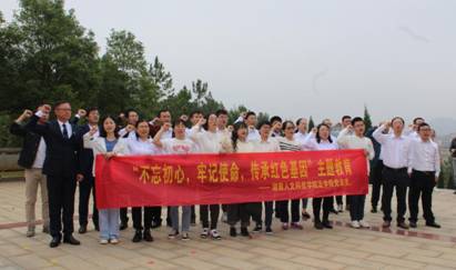 357bb8ef30f4af36f1cbf8885a166a5