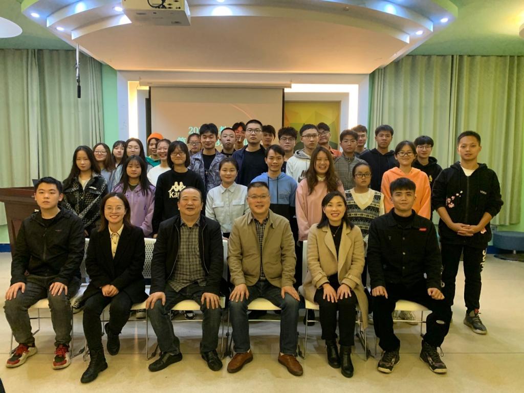 全体人员合影留念