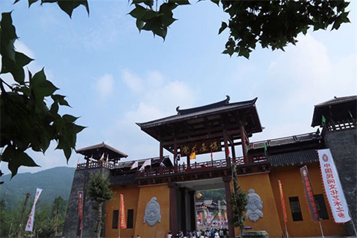 新化大熊山至今尚存蚩尤屋场古地名