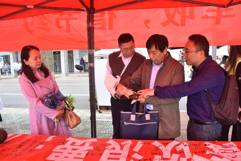 图一  党委书记郭军亲临现场指导工作