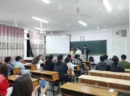 图二 各部门汇报近期工作