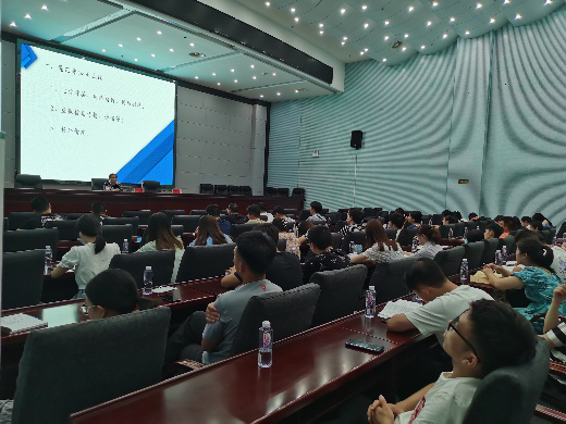 图2 讲座现场