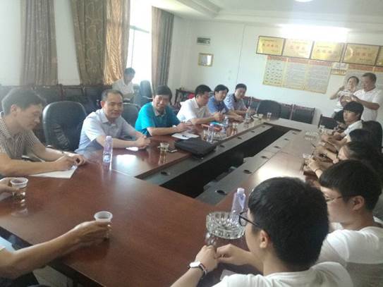 QQ图片20170728143959