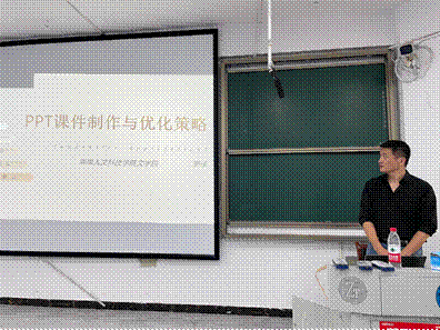 2022-05-24 16:54:30.490000