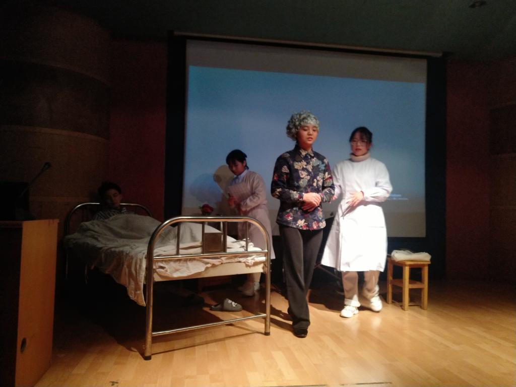 演出剧照