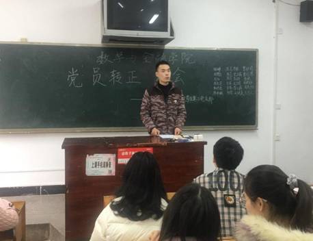 IMG_0950(20201209-185851)