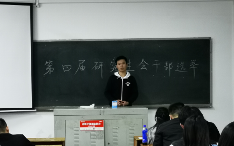 参选人—刘冰杰