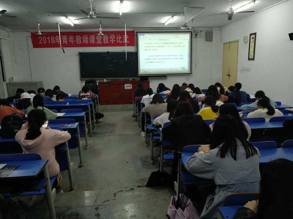 初赛现场4