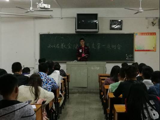 (主持人团助王长青)