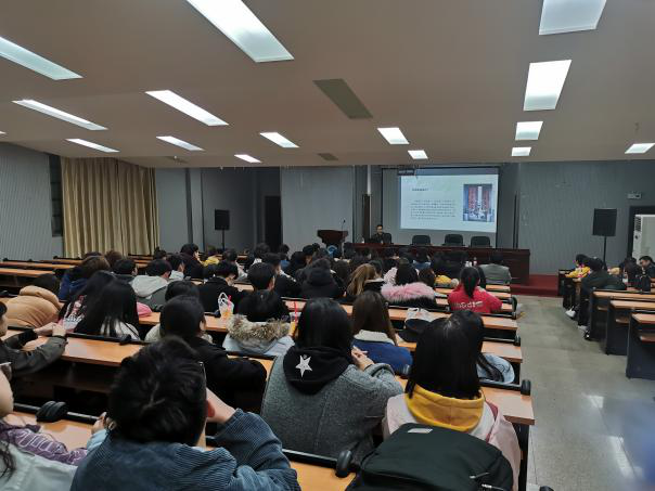 范伟教授讲座现场