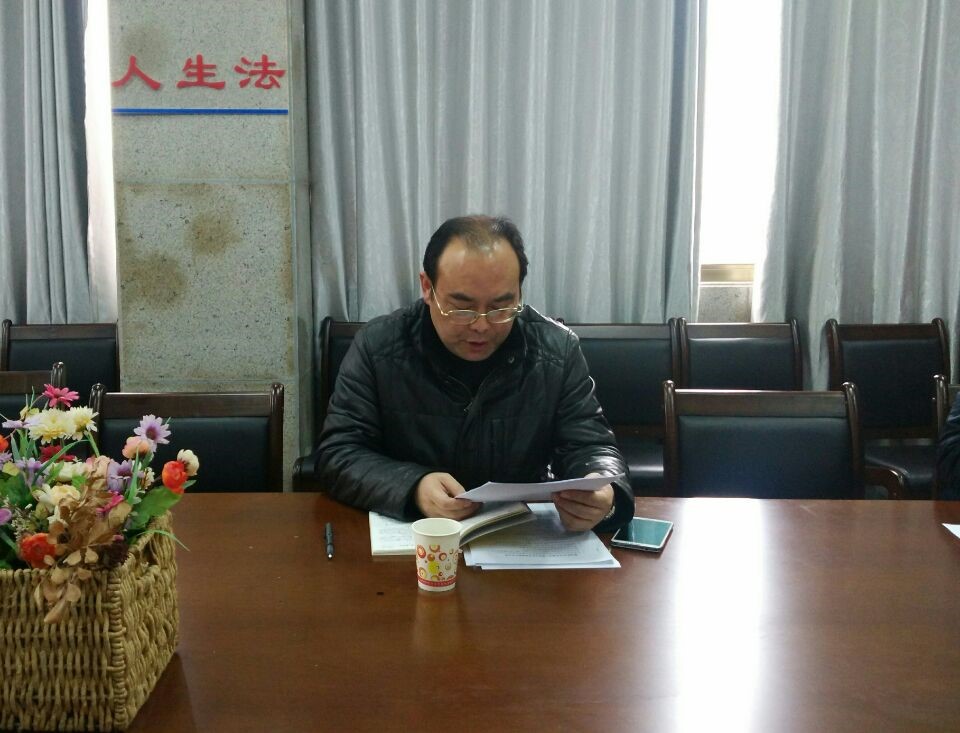 学校党委委员组织部长金志方同志作指示