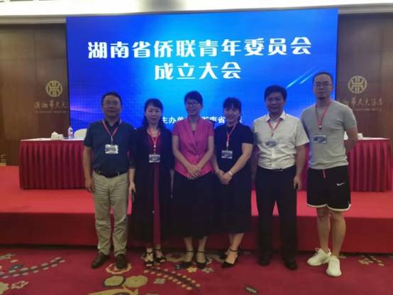 微信图片_20190914110658