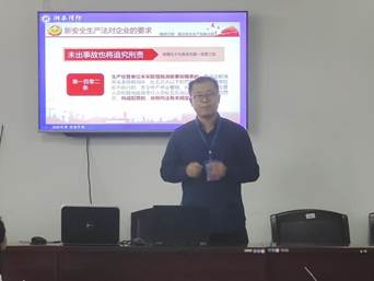 QQ图片20211026180510