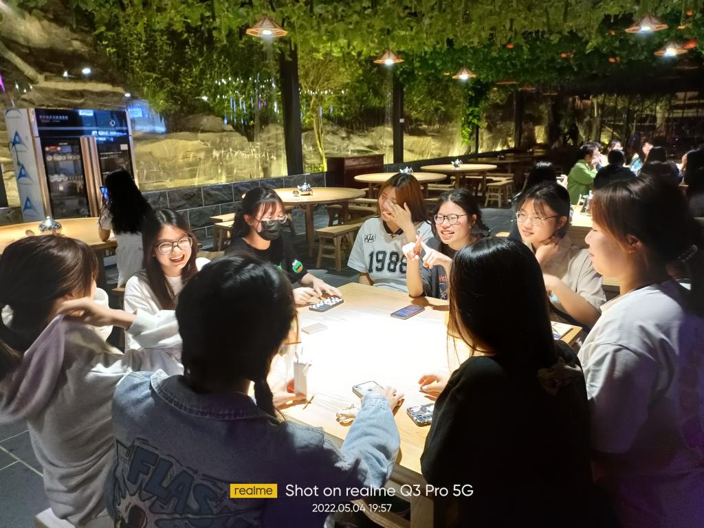 三联洞之夜:欢乐游戏