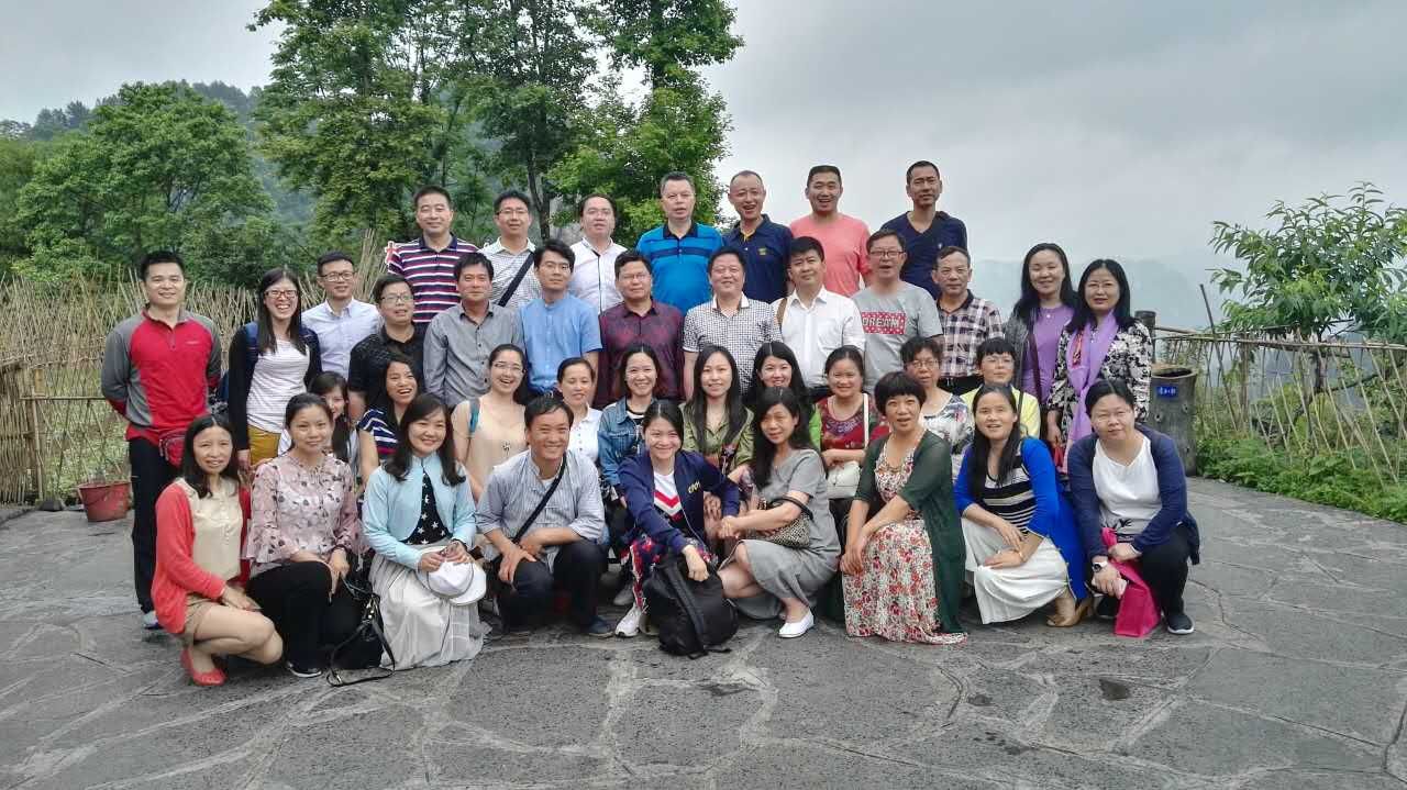 湘西十八洞村教育实践活动