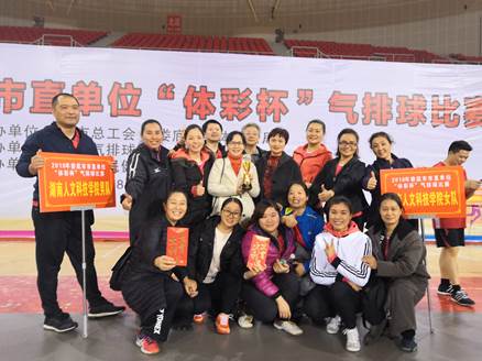 微信图片_20181204170013