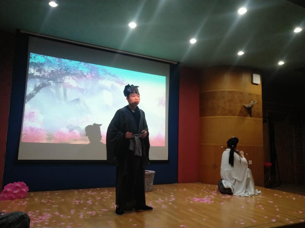 演出剧照