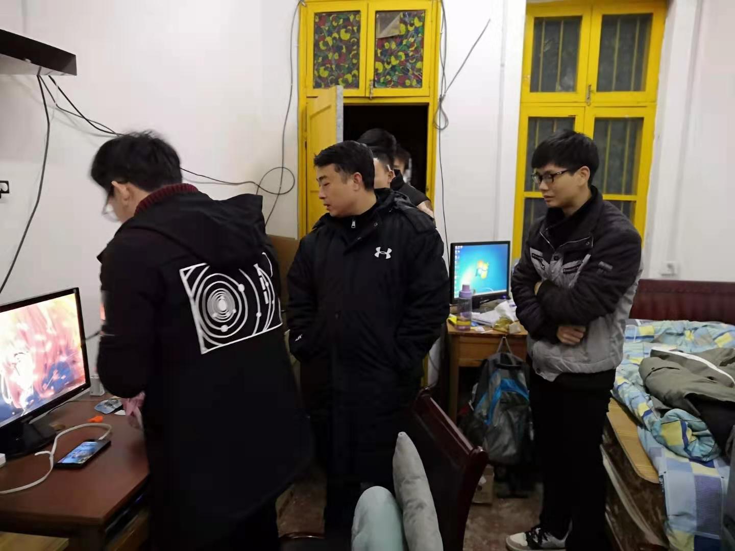 图二 向书记排查大功率电器