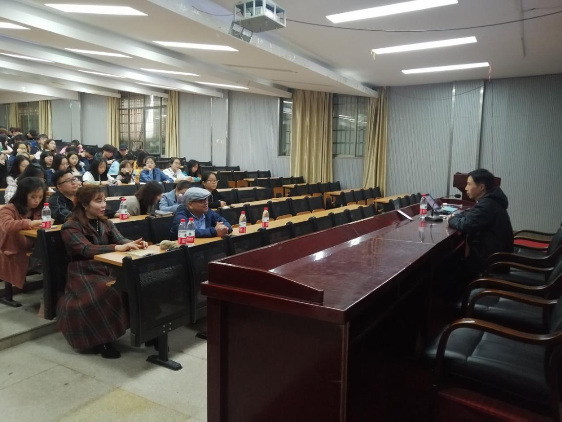 副院长陆序彦主持讲座