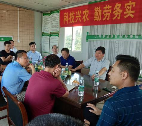 QQ图片20190703094513