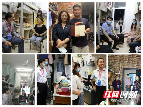 微信图片_20200528173729.jpg 微信图片_20200528173729.jpg