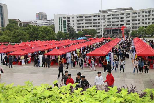 TIM图片20180428085502