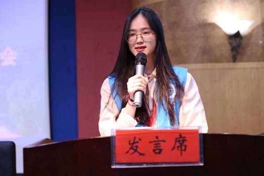 TIM图片20190601192507