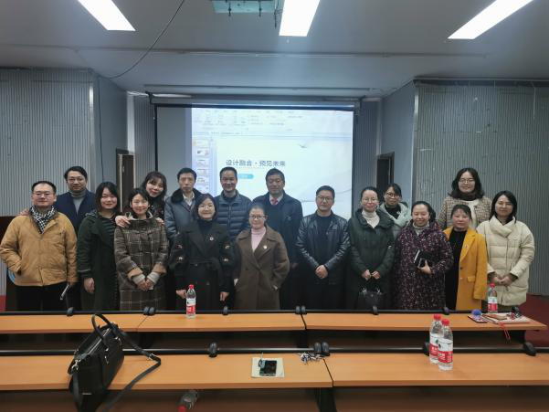 KY官网教师与范伟教授合影