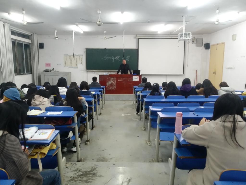 讲座现场
