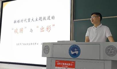 0da654b59868bf367a4b9ca92884c21