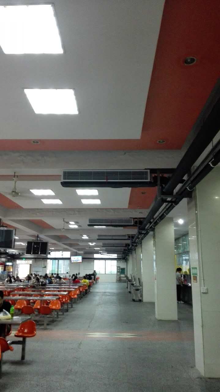 高效的中央空调设备