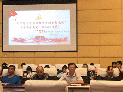 说明:2021-05-11 21:06:28.149000