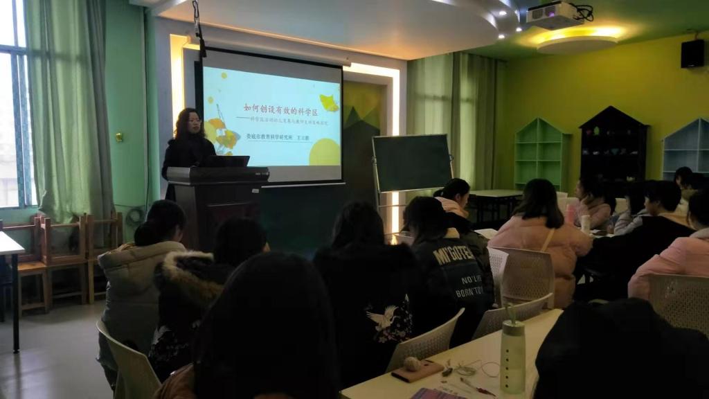 王立群老师做讲座