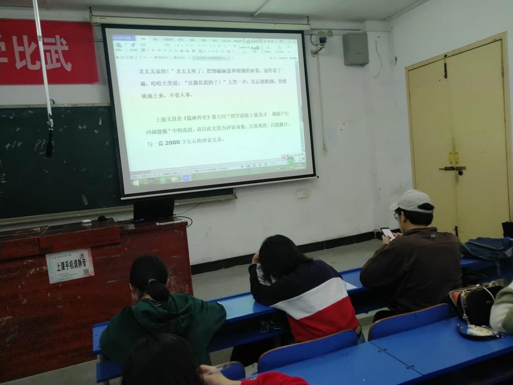 初赛现场5