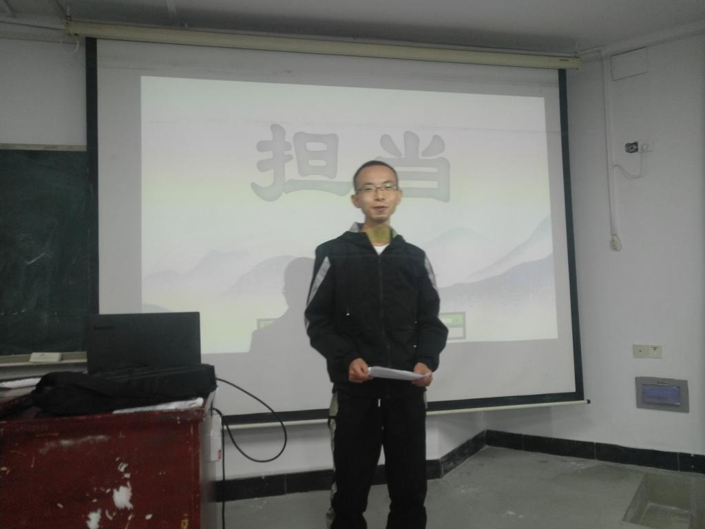 选手演讲中