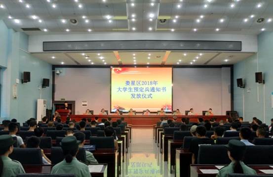 说明:QQ图片20180705174509