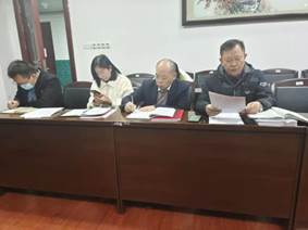 微信图片_20211208202047