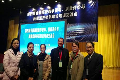 微信图片_20171205145224