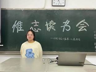 微信图片_20211112135831