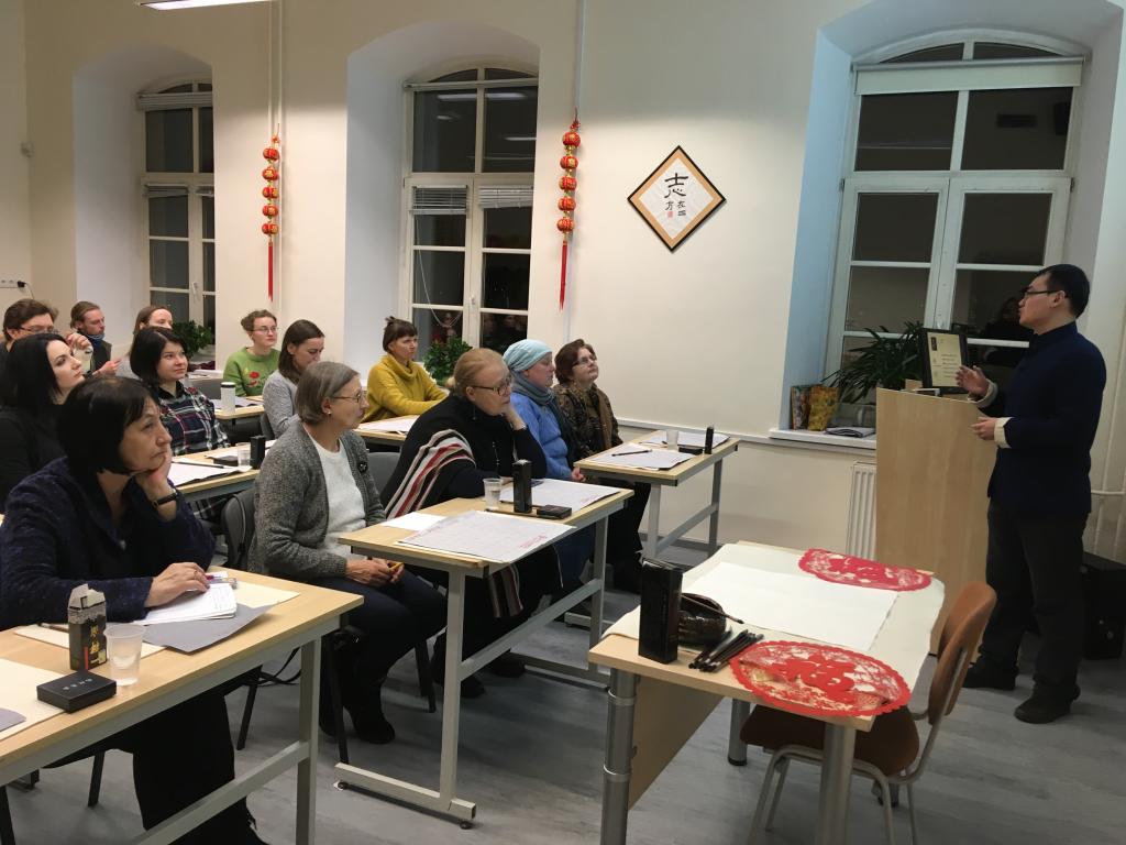 维尔纽斯大学孔子学院授课现场