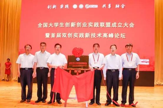 微信图片_20170605150839