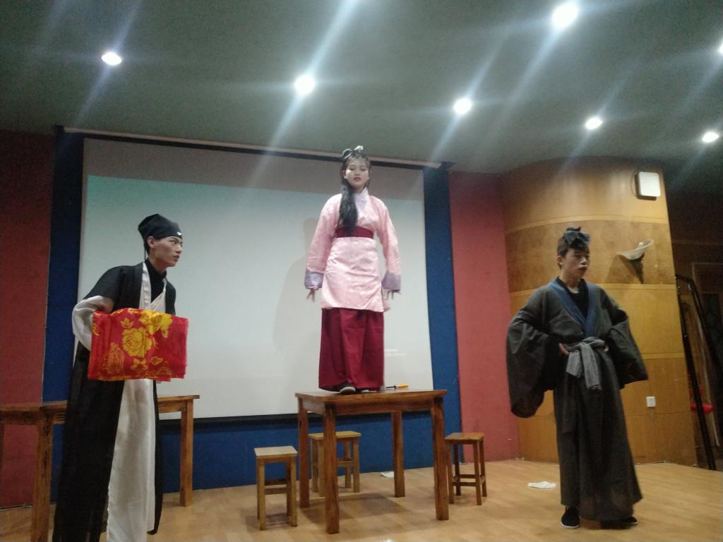 演出剧照
