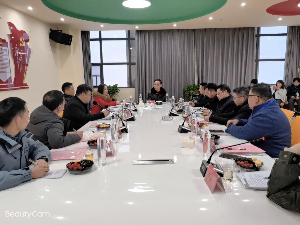 刘铁铭一行与易禾心理咨询有限公司代表座谈