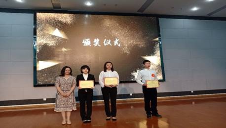 说明:C:\Users\zhuyaobin\Documents\Tencent Files\549736760\FileRecv\MobileFile\IMG20190614180155.jpg