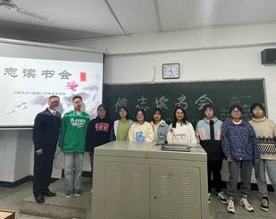 微信图片_20211112135850